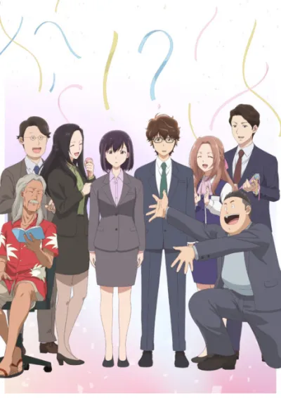 Kekkon Suru tte, Hontou desu ka izle