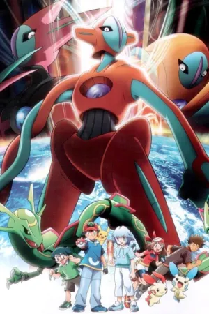 Pocket Monsters Advanced Generation: Rekkuu no Houmonsha Deoxys izle