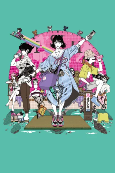 Yojouhan Time Machine Blues izle