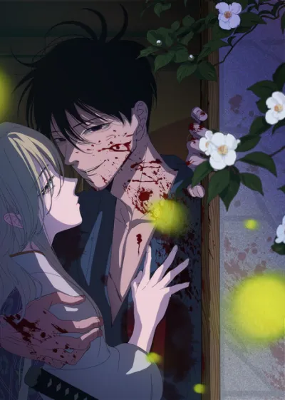 Hotaru no Yomeiri izle