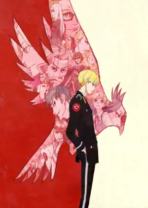 ACCA: 13-ku Kansatsu-ka izle