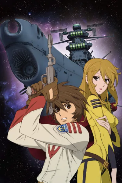 Uchuu Senkan Yamato 2199 izle
