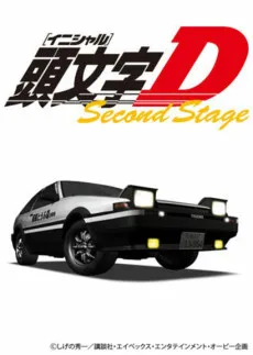 Initial D SECOND STAGE izle