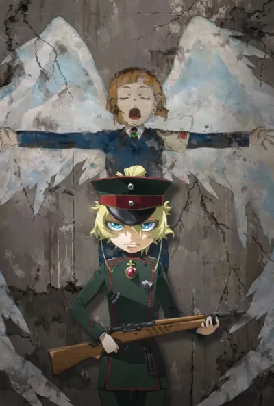 Youjo Senki Movie izle