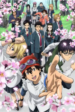 SKET DANCE izle