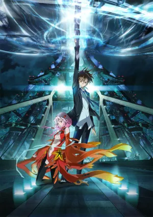Guilty Crown izle