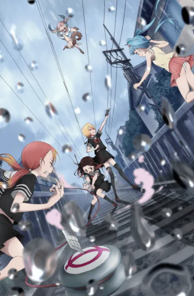 Mahou Shoujo Site izle