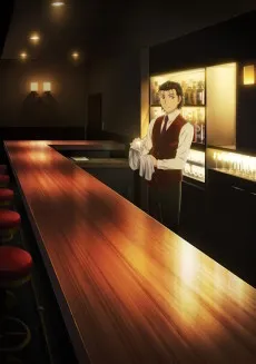 Bartender: Kami no Glass izle