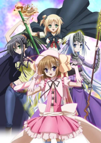 Kore wa Zombie desu ka? izle