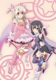 Fate/kaleid liner Prisma☆Illya Short Anime izle