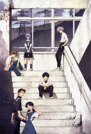 Evangelion Shin Movie: Jo izle