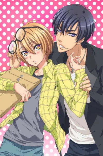 LOVE STAGE!! izle