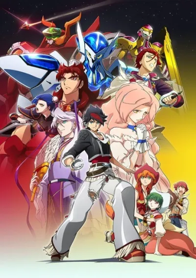 Back Arrow izle