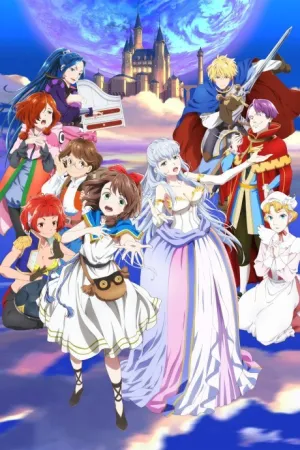 LOST SONG izle