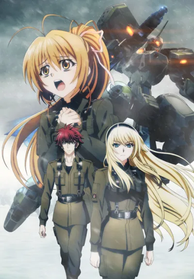 Schwarzesmarken izle