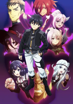Nageki no Bourei wa Intai Shitai 2 izle