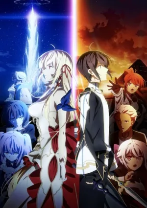 Kimi to Boku no Saigo no Senjo, Arui wa Sekai ga Hajimaru Seisen izle