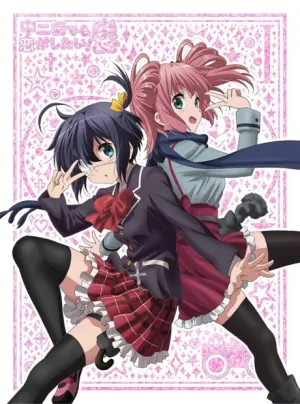 Chuunibyou demo Koi ga Shitai! Ren Specials izle
