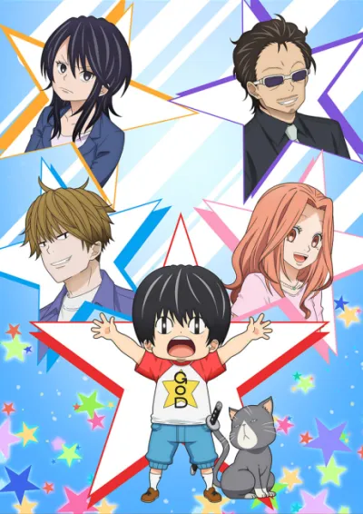 Kotarou wa Hitorigurashi izle