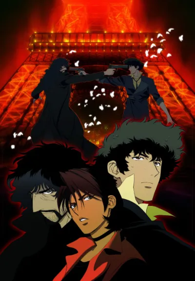 Cowboy Bebop: Tengoku no Tobira izle