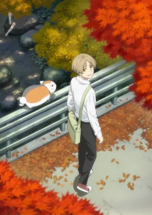 Natsume Yuujinchou Shichi izle