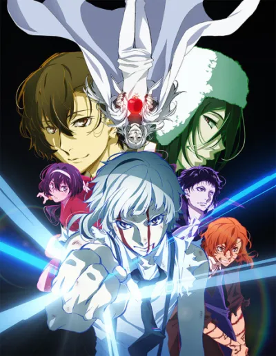 Bungou Stray Dogs: DEAD APPLE izle