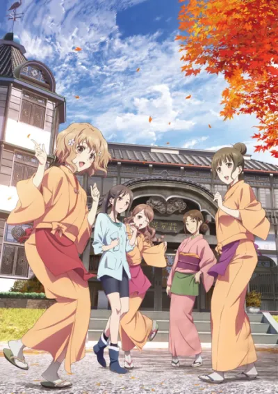Hanasaku Iroha: HOME SWEET HOME izle