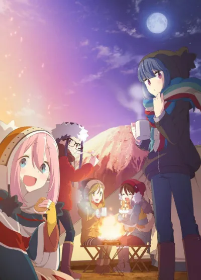 Yuru Camp△ izle