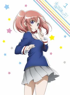Mikakunin de Shinkoukei: Kamo Nikutte Midori-ppoi Aji ga suru no ne. izle