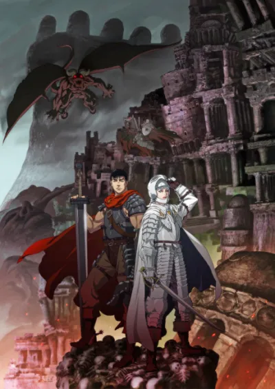 Berserk: Ougon Jidai-hen I – Haou no Tamago izle