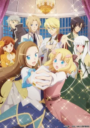 Otome Game no Hametsu Flag shika Nai Akuyaku Reijou ni Tensei shiteshimatta… izle