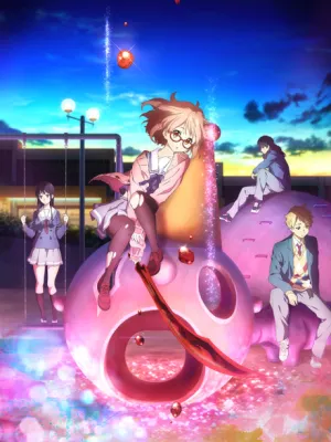 Kyoukai no Kanata izle