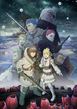 Ooyukiumi no Kaina izle