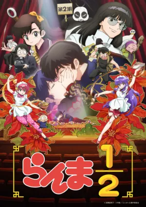 Ranma 1/2 (2024) 2nd Season izle