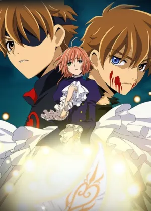 Tsubasa: TOKYO REVELATIONS izle