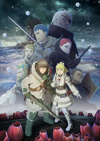 Ooyukiumi no Kaina izle