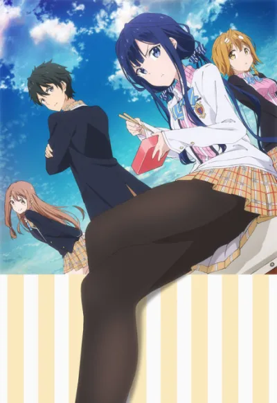 Masamune-kun no Revenge izle