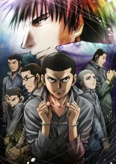 RAINBOW: Nisha Rokubou no Shichinin izle