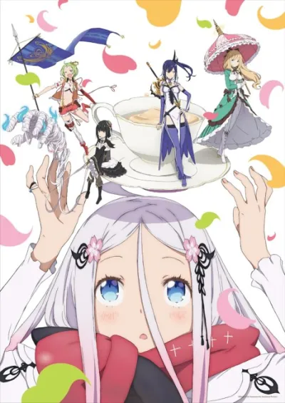 Warau Arsnotoria Sun! izle