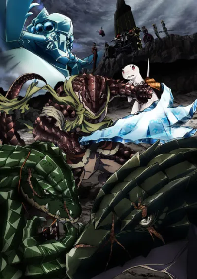Overlord II izle