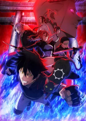 BLACK TORCH izle