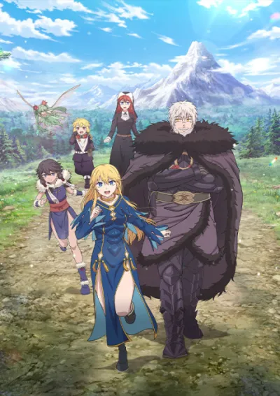 Hime Kishi wa Barbaroi no Yome izle