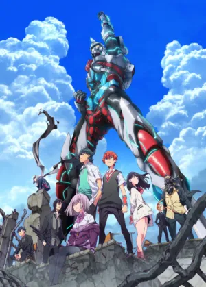 SSSS.GRIDMAN izle