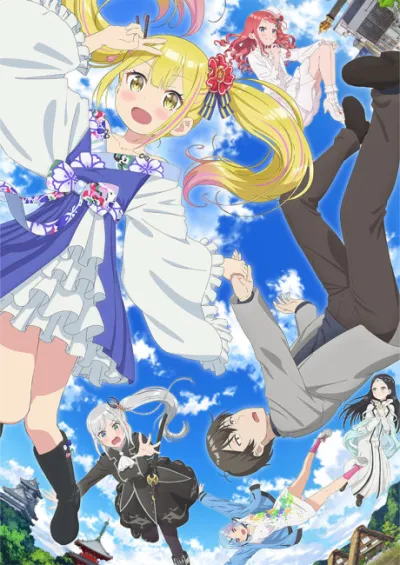 Henjin no Salad Bowl izle