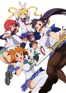 Maken-Ki! izle