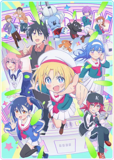 GaCen Shoujo to Ibunka Kouryuu izle