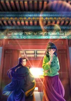 Kusuriya no Hitorigoto izle