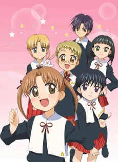 Gakuen Alice izle