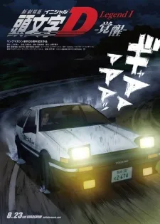 New Initial D Movie: Legend 1 – Kakusei izle