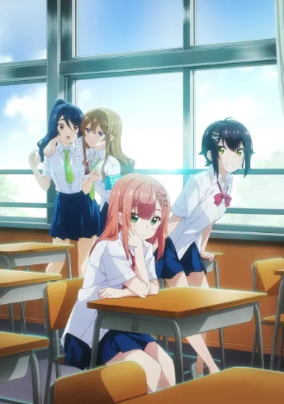 Yumemiru Danshi wa Genjitsushugisha izle